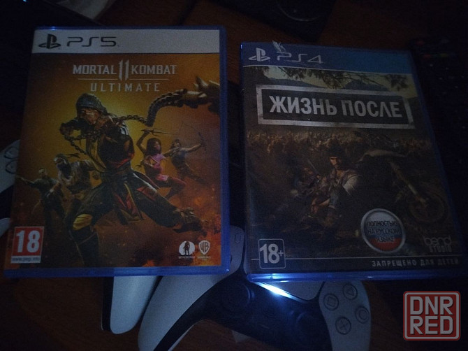 Play station 5 Мариуполь - изображение 2
