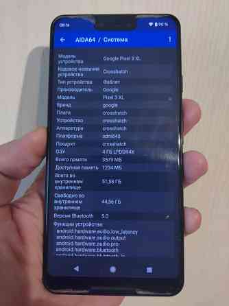 Google pixel 3 XL 4/64. Snap 845 Донецк