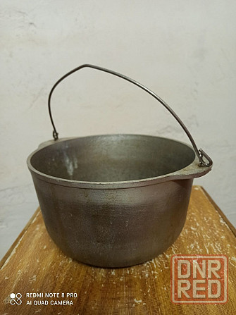 Продам Донецк - изображение 1
