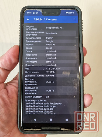 Google pixel 3XL 4/64. Snap 845 Донецк - изображение 5