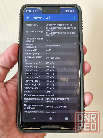 Google pixel 3XL 4/64. Snap 845 Донецк - изображение 4
