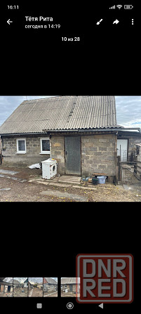 Продается дом Донецк - изображение 4