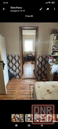 Продается дом Донецк - изображение 3