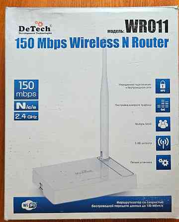 WiFi роутер Detech WR011 Макеевка