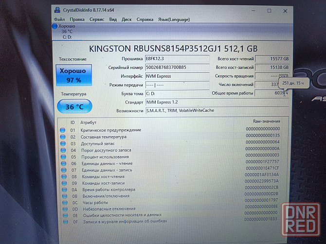 Acer Aspire 3 A315-54K/15,6/Intel Core i5-6300U/SSD M2 NWME 512Гб/8Гб DDR4/ 20 999 Донецк - изображение 8