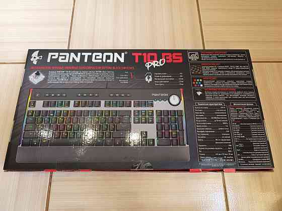 Игровая клавиатура PANTEON T10 BS Донецк