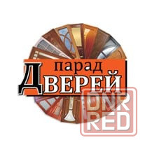 Двери входные и межкомнатные в Луганске кв. Заречный, 6-а Луганск - изображение 1