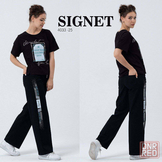 Продам летний костюм Signet ( Турция) Донецк - изображение 1