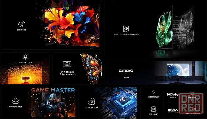 QD-Mini LED - TCL C765 Premium 4K TV - 144 Гц Макеевка - изображение 2
