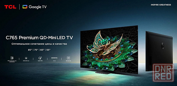 QD-Mini LED - TCL C765 Premium 4K TV - 144 Гц Макеевка - изображение 1
