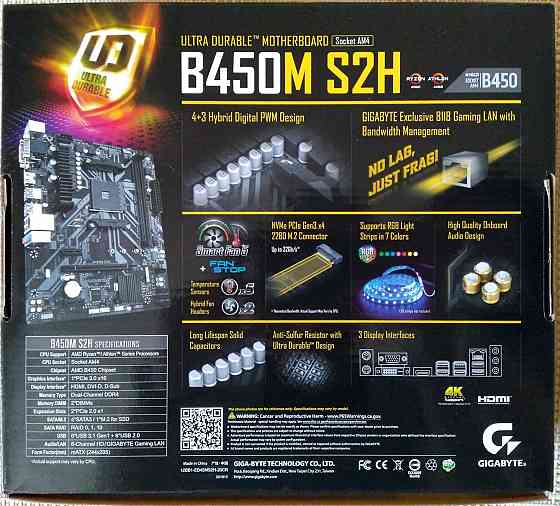 Материнская плата GIGABYTE B450M S2H Горловка