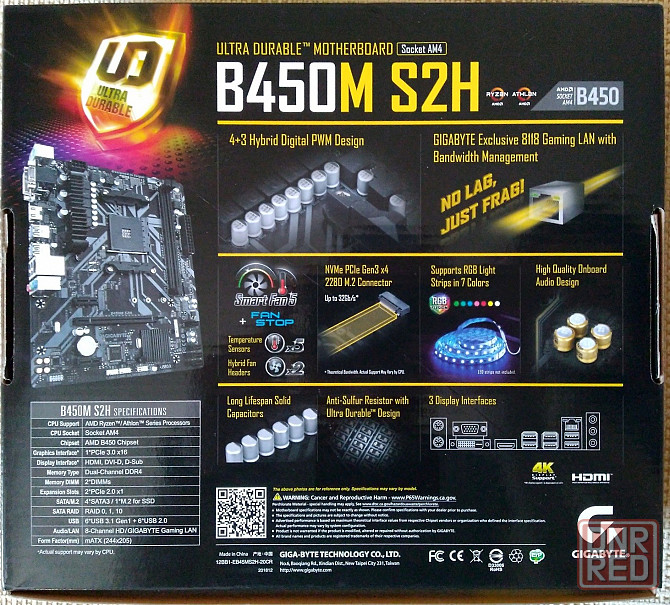 Материнская плата GIGABYTE B450M S2H Горловка - изображение 4
