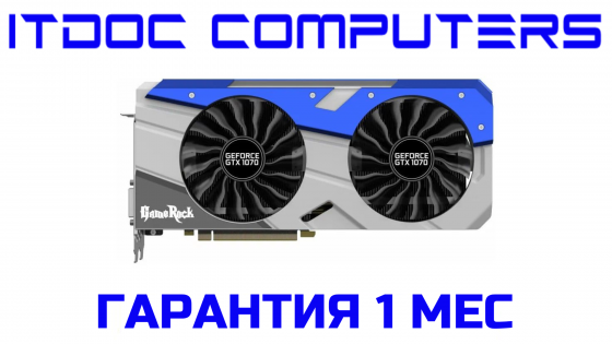 Видеокарта Palit GeForce GTX 1070 GameRock 8GB Донецк