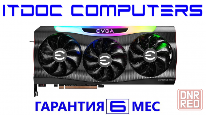 Видеокарта Evga Rtx 3080 Ftw3 Ultra Gaming, 10 Гб Gddr6x, 320 бит Донецк - изображение 1