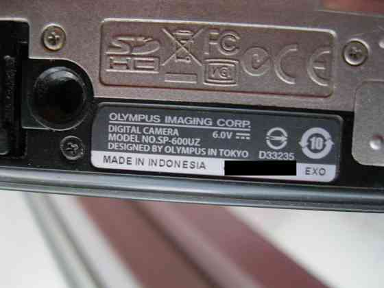 Цифровой 15 кратный 12Mpx фотоаппарат Olympus SP-600UZ Донецк