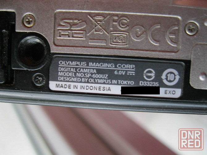 Цифровой 15 кратный 12Mpx фотоаппарат Olympus SP-600UZ Донецк - изображение 3