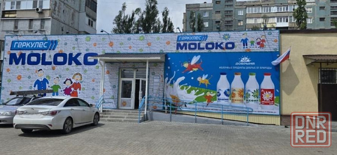Пpедлагaется в aренду торговое помещения 43,7 (м2) в магазине «Молоко» в г.Харцызск !!! Донецк - изображение 1