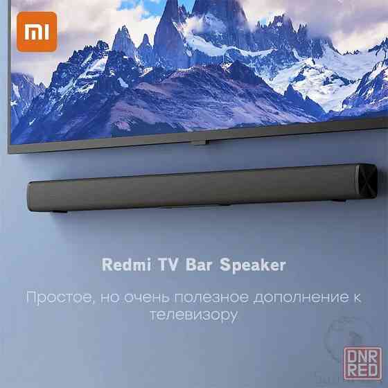 Саундбар Xiaomi Redmi TV Soundbar (MDZ-34-DA) Black Макеевка