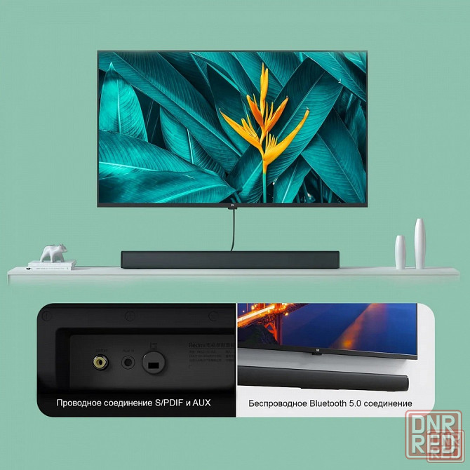 Саундбар Xiaomi Redmi TV Soundbar (MDZ-34-DA) Black Макеевка - изображение 2