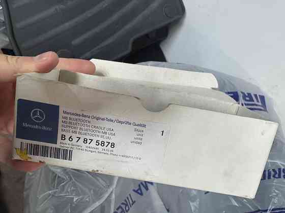 Продам Bluetooth модуль Mercedes w221 Донецк