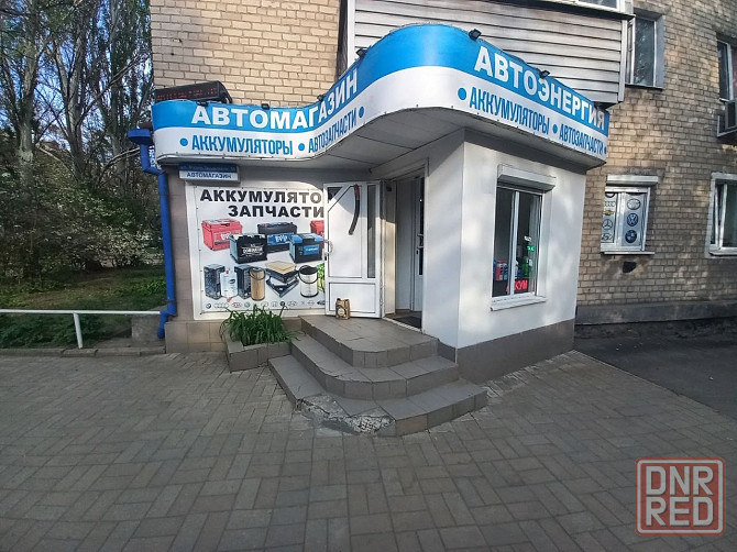 Аренда помещения 47,5м Донецк - изображение 1