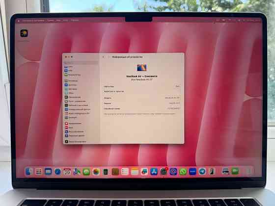Ноутбук Apple MacBook Air 15 M2 Донецк