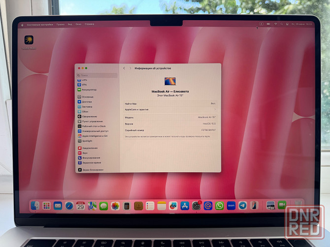 Ноутбук Apple MacBook Air 15 M2 Донецк - изображение 5