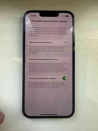 Продам Iphone 13 Pro Донецк