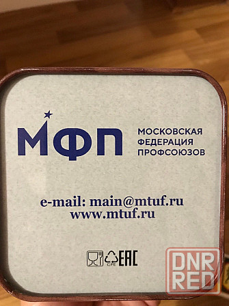Коробка жестяная от новогоднего подарка оружейная башня Московского кремля. Донецк - изображение 8