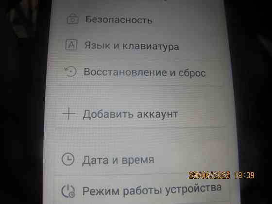 Pixi 3 на Маш коде, лучче Apple Донецк
