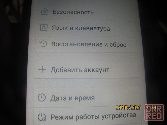 Pixi 3 на Маш коде, лучче Apple Донецк - изображение 3