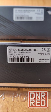 Gigabyte Aorus RGB Memory Макеевка - изображение 3