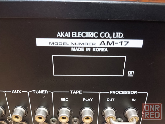 Усилитель AKAI AM-17 Макеевка - изображение 3