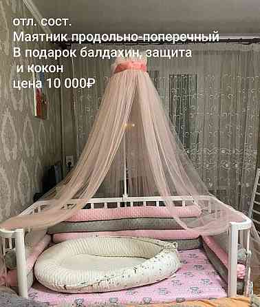 Кроватка с универсальным маятником Харцызск