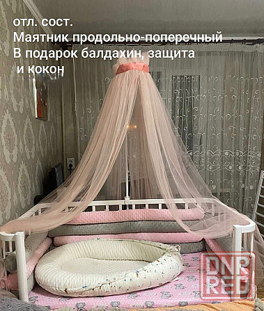 Кроватка с универсальным маятником Харцызск - изображение 1