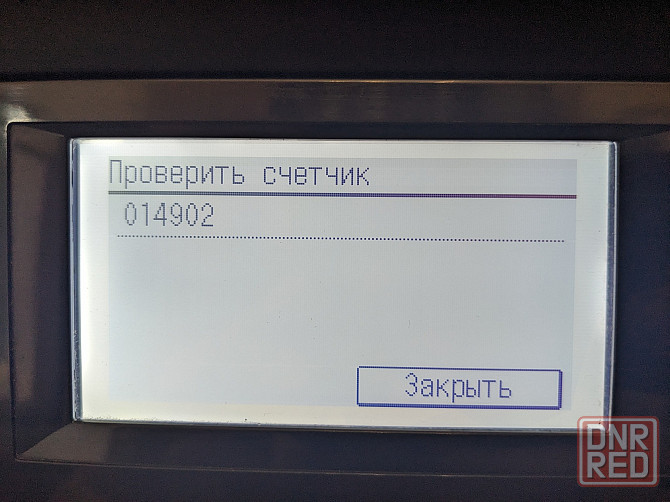 Сетевое лазерное мфу Canon MF216n в отличном состоянии. Макеевка - изображение 4