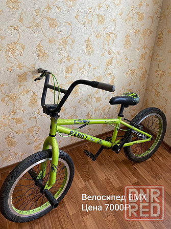 Велосипед BMX Харцызск - изображение 1
