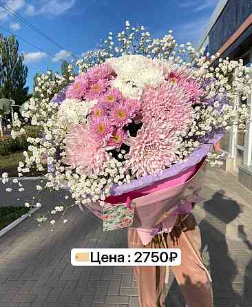 Продажа и сборка стильных и современных букетов, доставка Донецк