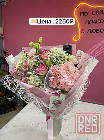 Продажа и сборка стильных и современных букетов, доставка Донецк - изображение 1