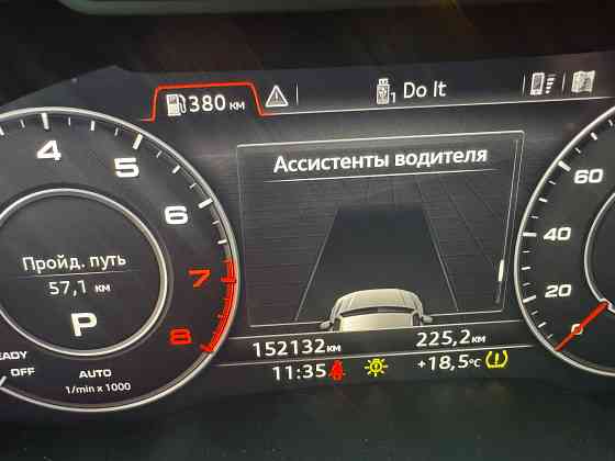 Ауди q7 Донецк