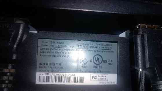 Монитор asus и lg , Samsung Макеевка