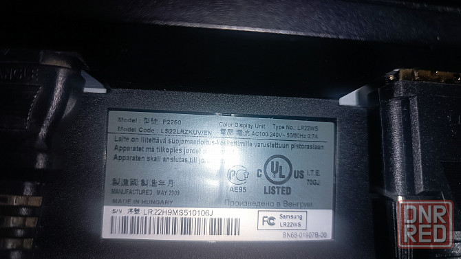 Монитор asus и lg , Samsung Макеевка - изображение 8