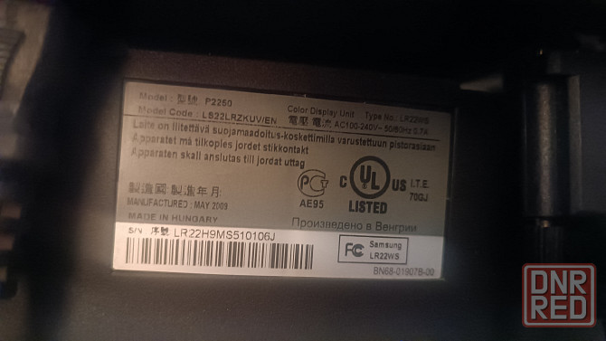 Монитор asus и lg , Samsung Макеевка - изображение 7