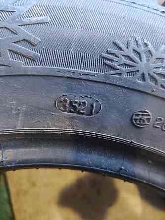 Продам резину Кама 175/70R13 Донецк