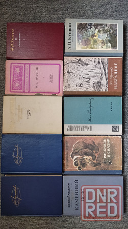Детективы и др.книги Донецк - изображение 7