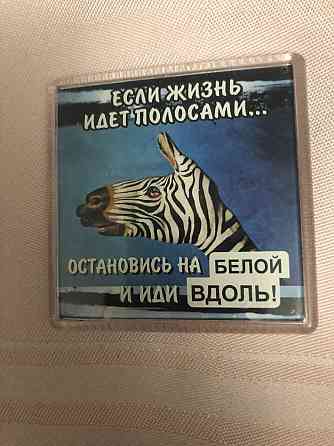 Магнит на холодильник Макеевка