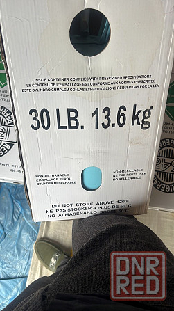 Фреон r134a Макеевка - изображение 3