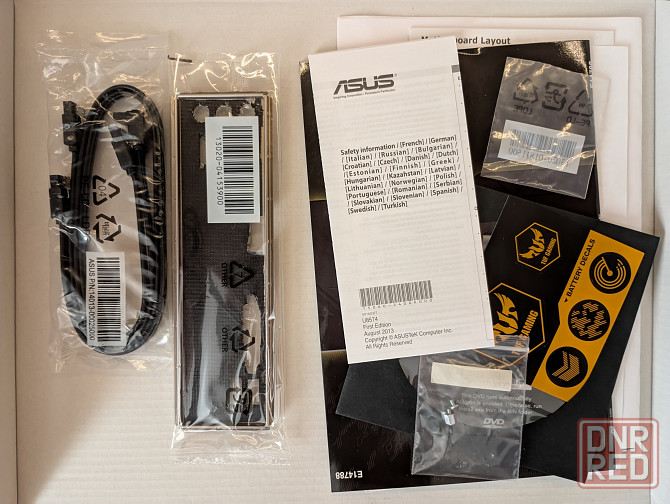 Материнская плата Asus TUF B450-Pro Gaming Донецк - изображение 3
