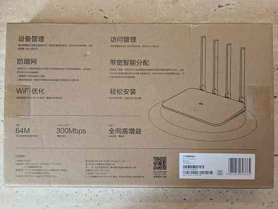 WI-FI роутер Xiaomi Mi Router 4C версия CN Донецк