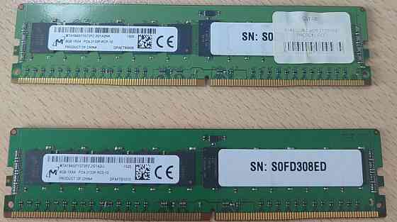 Память DDR-4 8Gb серверная RDIMM Донецк